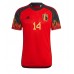 Belgien Dries Mertens #14 Hemmatröja VM 2022 Korta ärmar